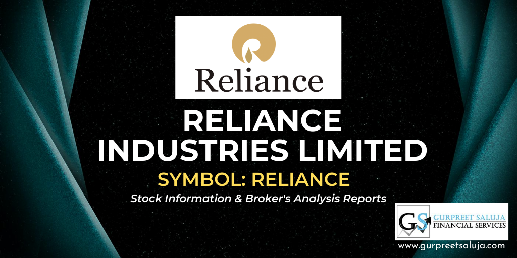 Reliance Digital Logo PNG vector in SVG, PDF, AI, CDR format